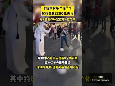 那不勒斯与,巴薩,平分秋色,博鱼体育,博鱼体育平台,博鱼体育App,博鱼体育下载