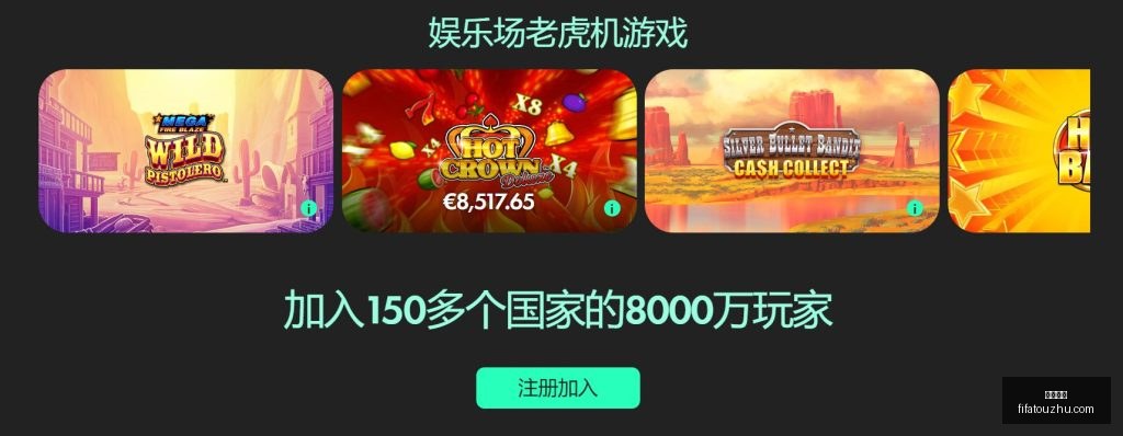 佩萊格裏尼,前瞻,兩場顶级预,博鱼体育,博鱼体育平台,博鱼体育App,博鱼体育下载