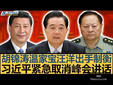 雷迪克將缺,席八村戰,濃眉為科洛,博鱼体育,博鱼体育平台,博鱼体育App,博鱼体育下载