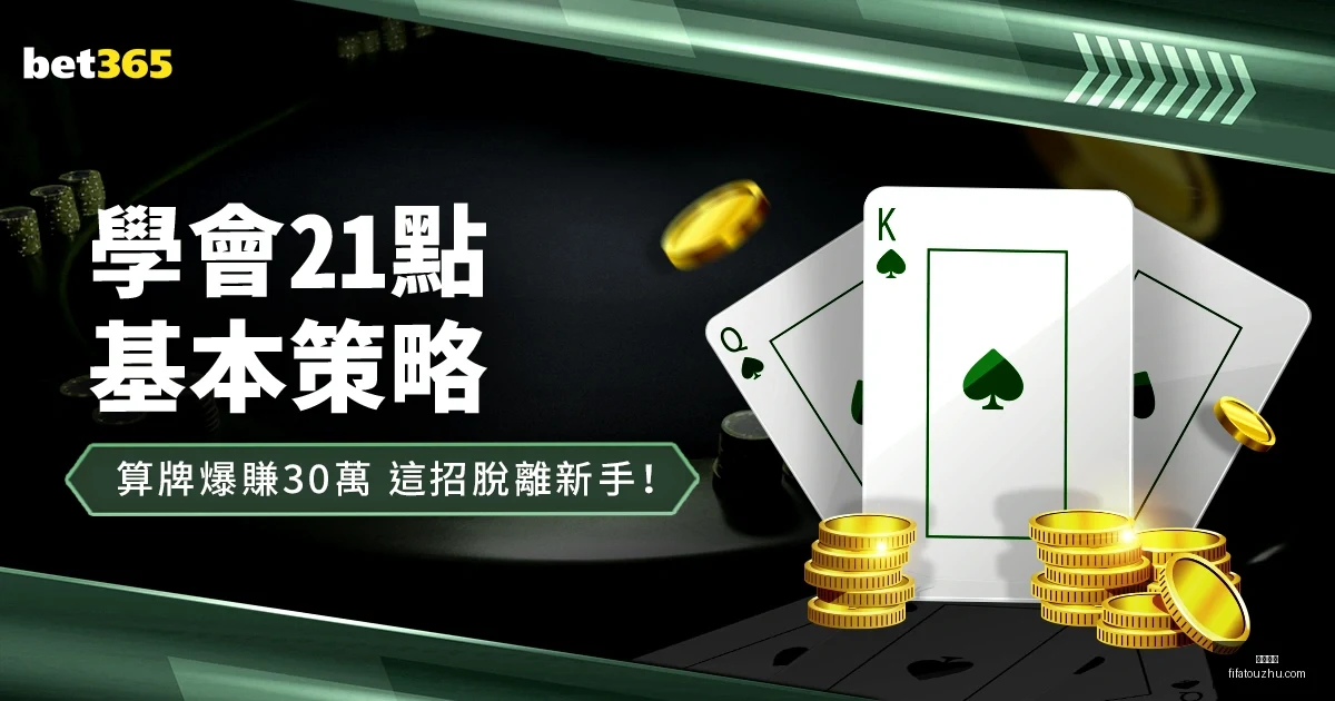雄狮沧州资,金已足却遇,门槛困境,博鱼体育,博鱼体育平台,博鱼体育App,博鱼体育下载