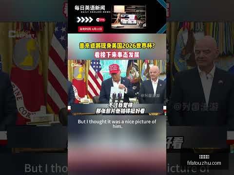 日焦点战,湖人对抗灰,比赛精彩瞬,博鱼体育,博鱼体育平台,博鱼体育App,博鱼体育下载
