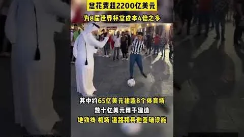 那不勒斯与巴薩1-1平，博鱼体育下载，分秋色，卡佩罗盛赞球员末段神奇逆转