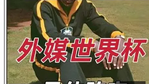 张才仁狂揽27分，周琦回归献双十数据，弗格再得24分，北京队止住辽宁四连胜势头